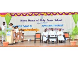 Notredame HCS