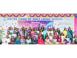Notredame HCS